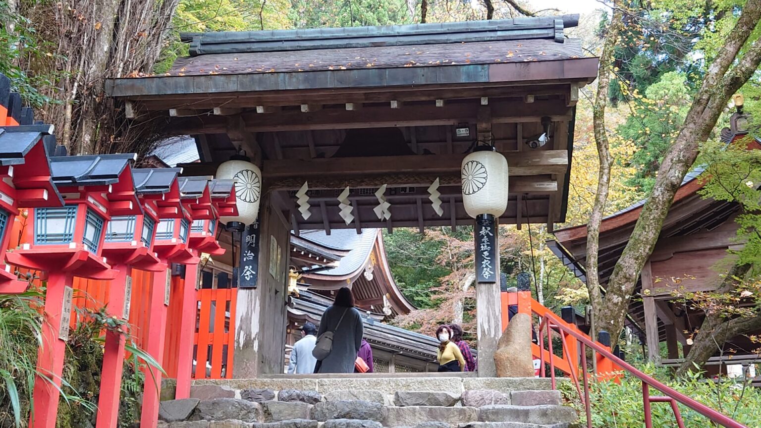 貴船神社：京都の奥座敷にある強力な龍穴。運気上昇、縁結び、諸願成就のご …